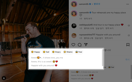 GPT-Chat Social Assistant - 谷歌插件
