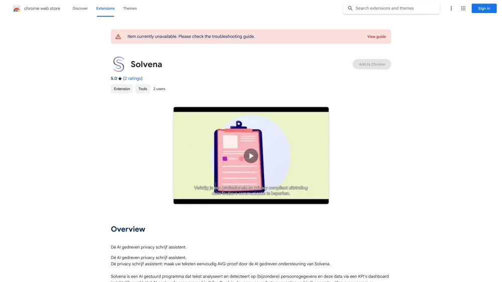 AI Privacy Writing Assistant - 谷歌插件