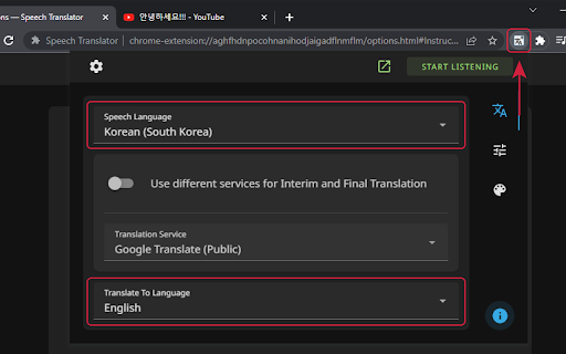 Speech Recognition and Translation Extension - 谷歌插件