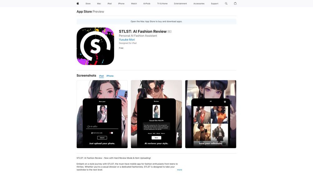 STLST: AI时尚评价