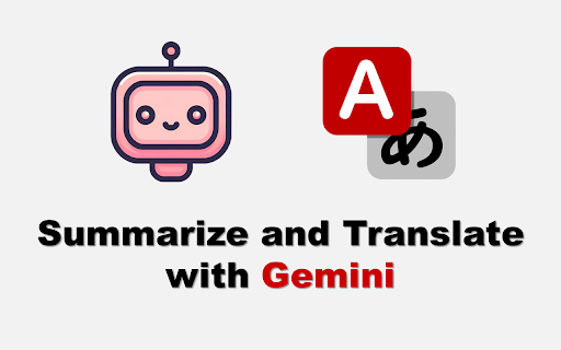 Gemini Web Tools - 谷歌插件
