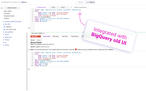 BigQuery Hero - 谷歌插件