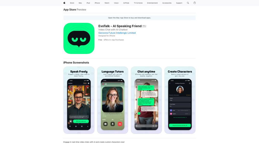 TalkFlow