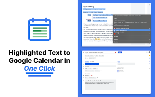 'Text to Google Calendar' - 谷歌插件