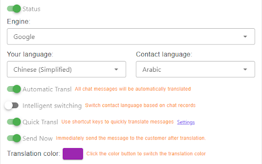 Dual Translation - 谷歌插件
