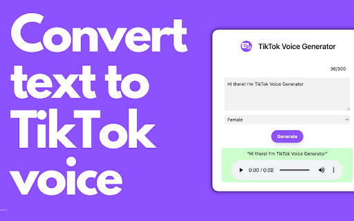 Tiktok Voice Generator Chrome Extension - 谷歌插件