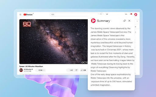YouTube Translator Plugin - 谷歌插件
