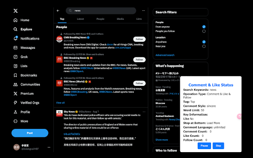 AI Account Growth Tool - 谷歌插件