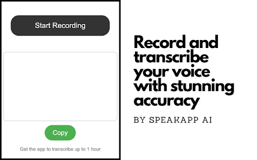Voice Transcription - 谷歌插件