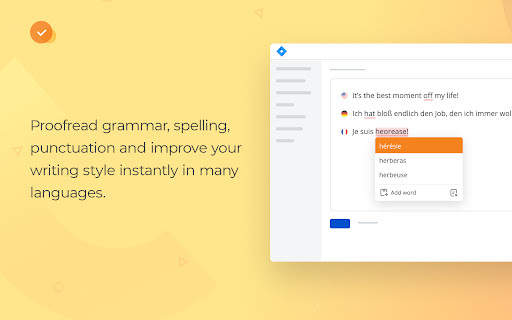 WProofreader - 谷歌插件
