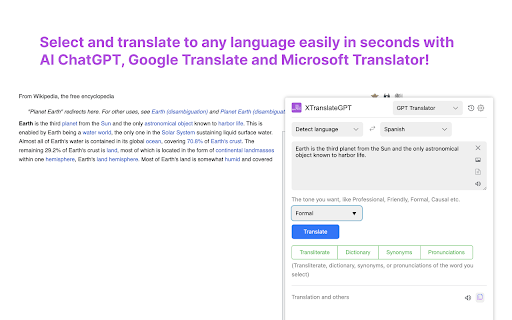 AI Translator Hub - 谷歌插件