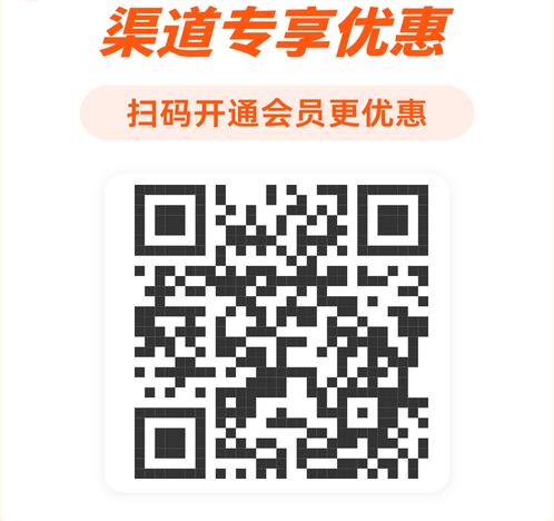 一帧秒创