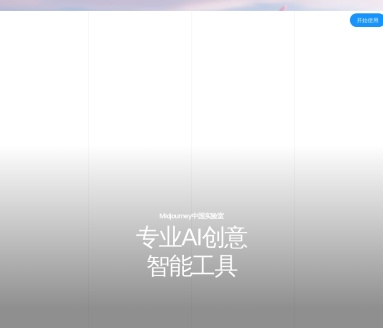 悠船