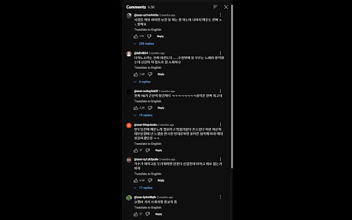 YouTube Comment Translator - 谷歌插件