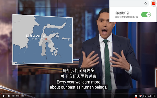 YouTube AutoTranslate - 谷歌插件