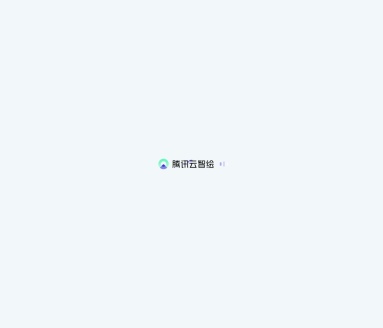 智绘设计