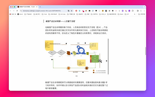 ImageTranslate - 谷歌插件