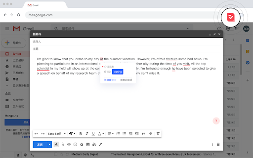 Youdao Writing Assistant - 谷歌插件