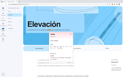 WestLang Helper Chrome Extension - 谷歌插件