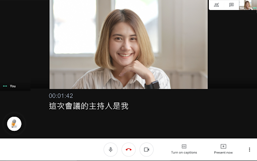 Yating Speech Recognition - 谷歌插件